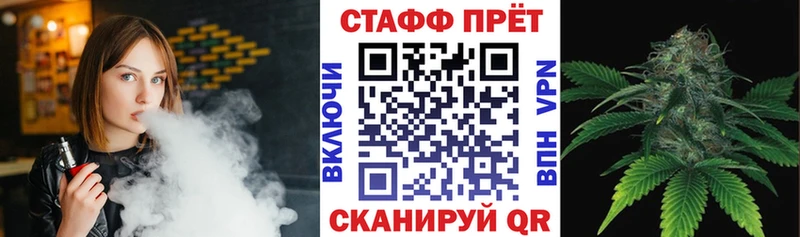 Купить БУТИРАТ  Мефедрон  Гашиш  Экстази  Бошки Шишки  Зуевка