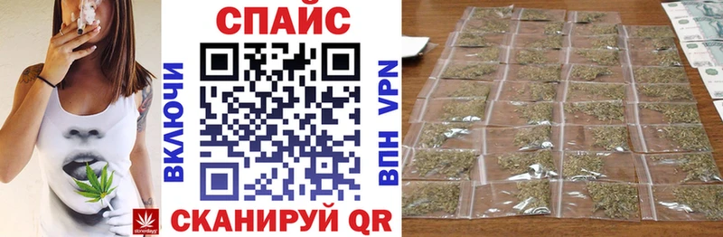 Бутират бутандиол  Купить  Зуевка 