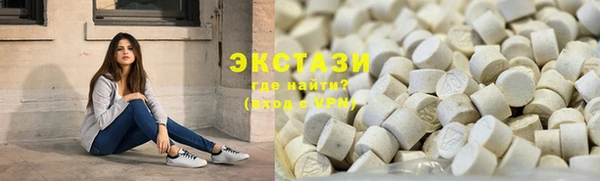 apvp Ельня