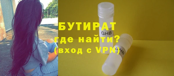 apvp Ельня