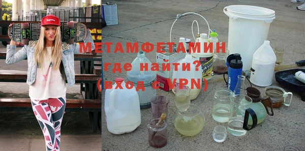 apvp Ельня