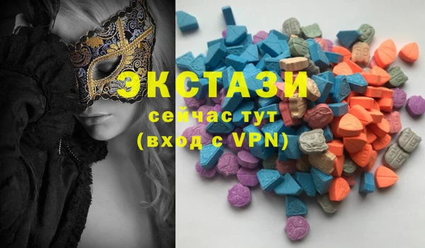 каннабис Заволжск