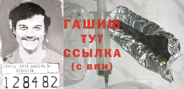 кристаллы Елабуга