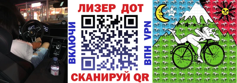 Купить закладки  Зуевка  Наркотические марки 1,8мг 