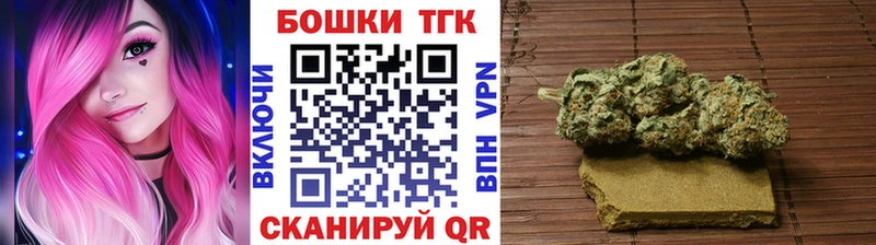 Купить закладки  Зуевка  Бошки марихуана тримм 